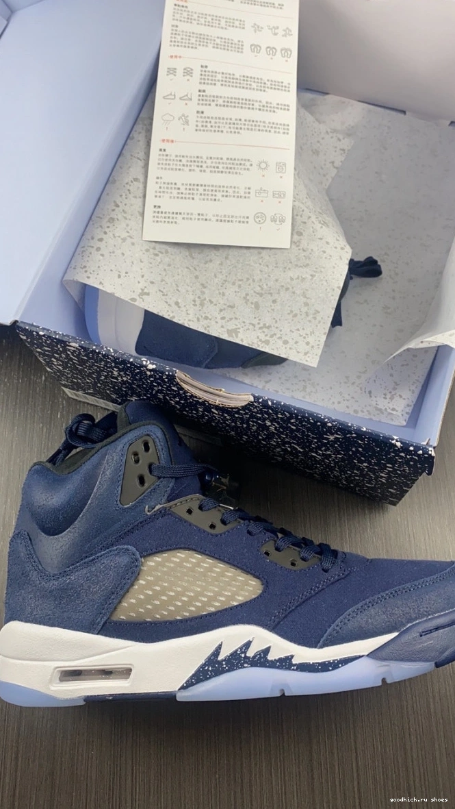 FD6812-400 Air 5 Jordan Georgetown 0727